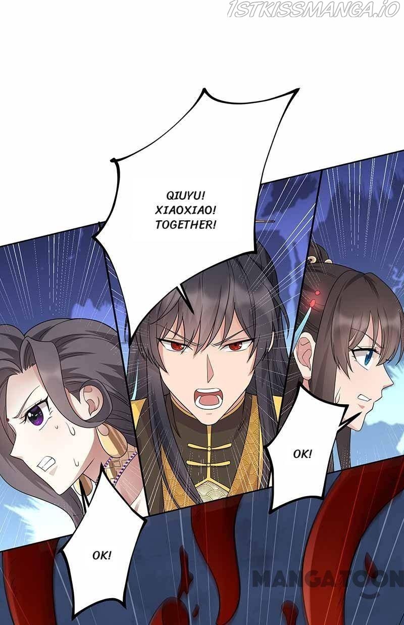 Revenge of a Fierce Princess Chapter 345 - page 32