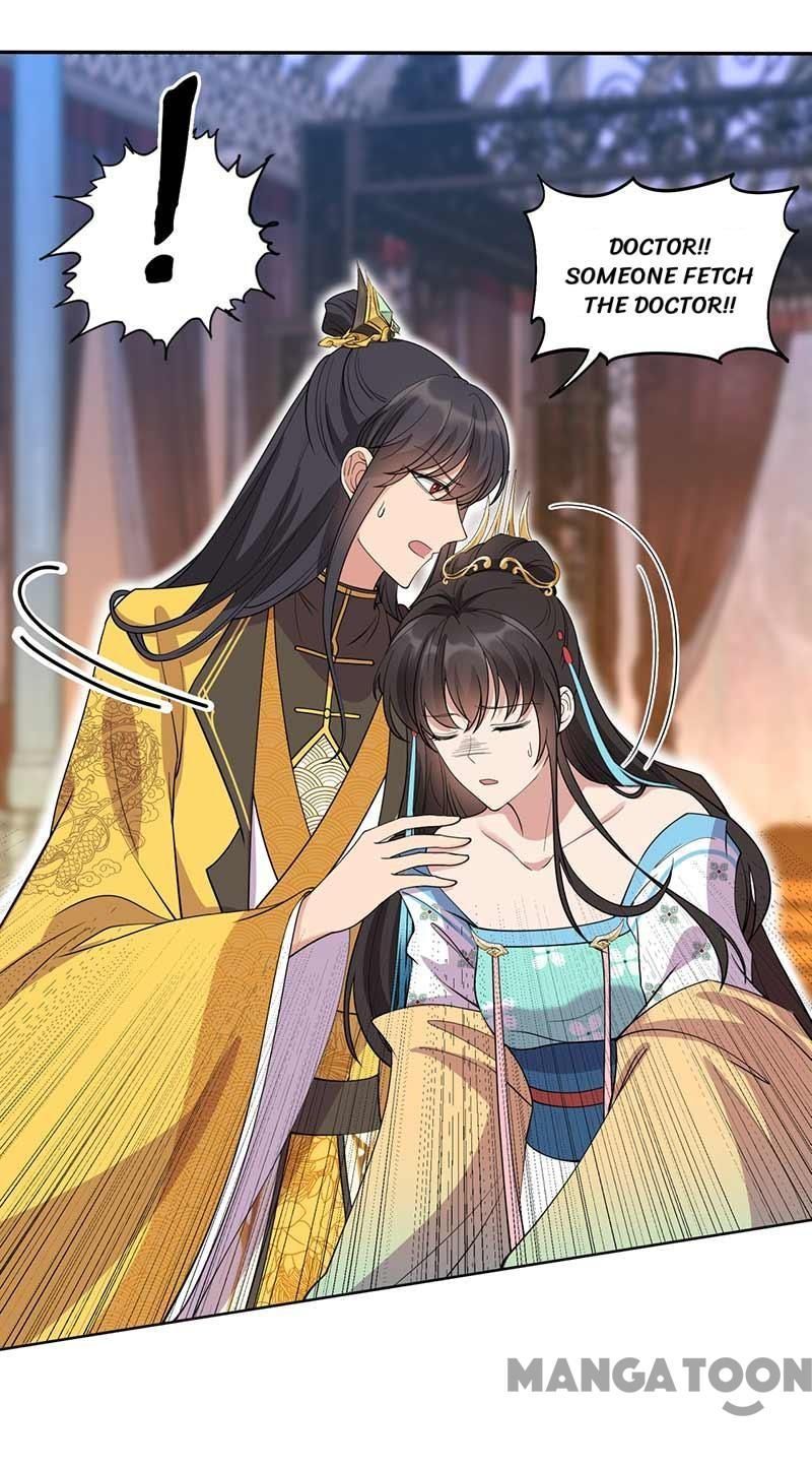 Revenge of a Fierce Princess Chapter 344 - page 13