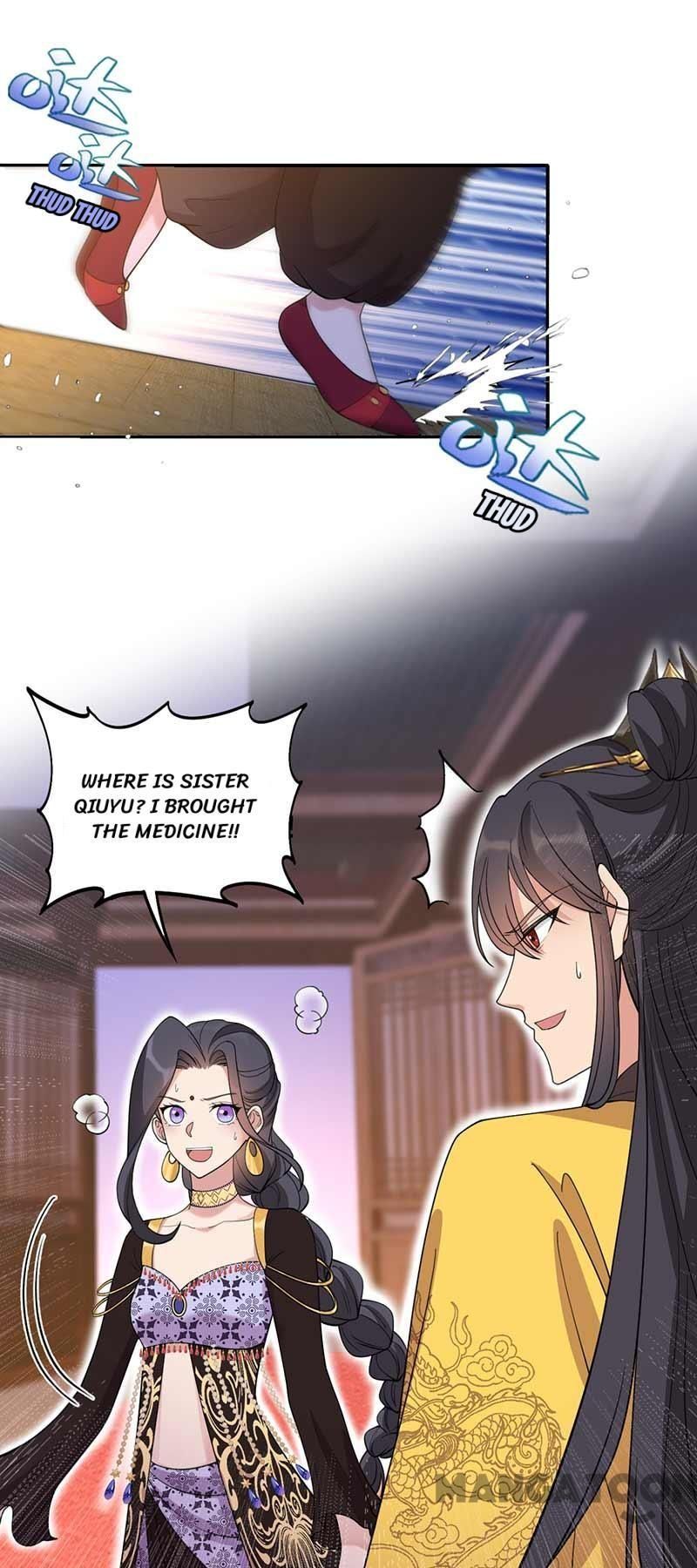 Revenge of a Fierce Princess Chapter 344 - page 26