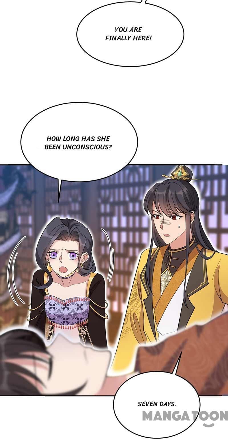 Revenge of a Fierce Princess Chapter 344 - page 28