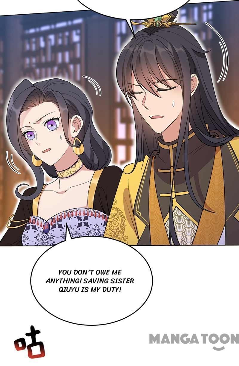 Revenge of a Fierce Princess Chapter 344 - page 30