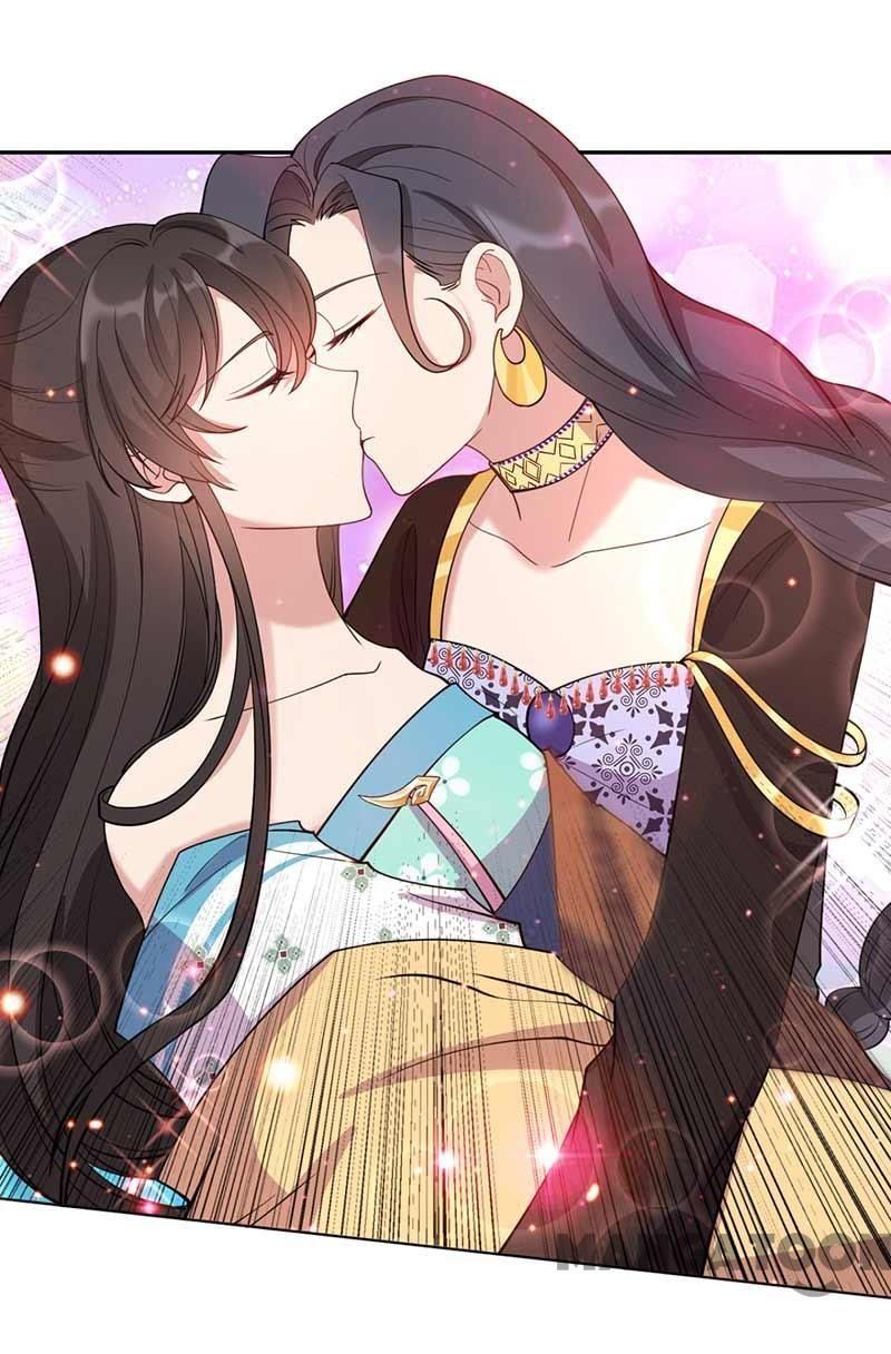 Revenge of a Fierce Princess Chapter 344 - page 32