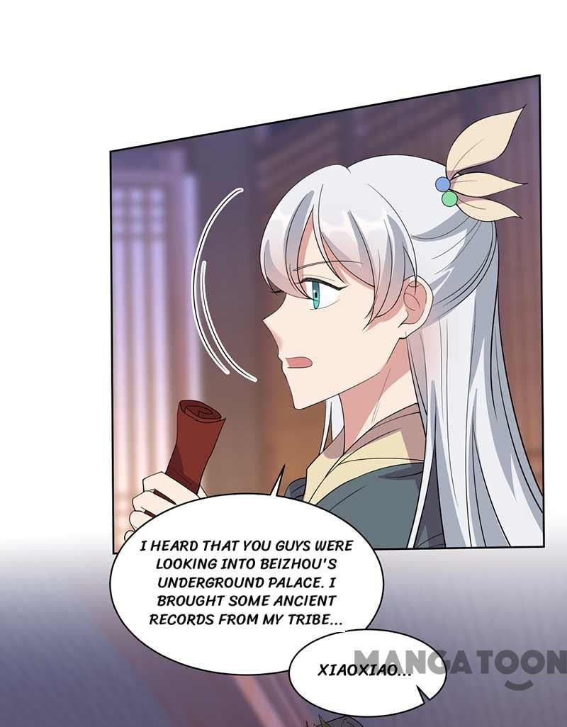 Revenge of a Fierce Princess Chapter 344 - page 37