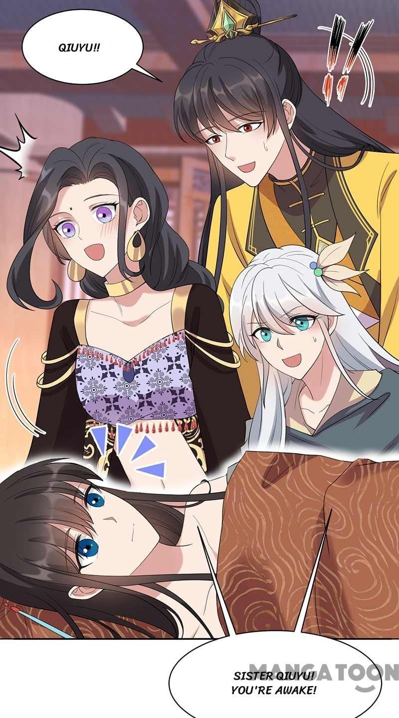 Revenge of a Fierce Princess Chapter 344 - page 38