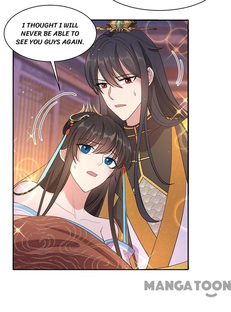 Revenge of a Fierce Princess Chapter 344 - page 39