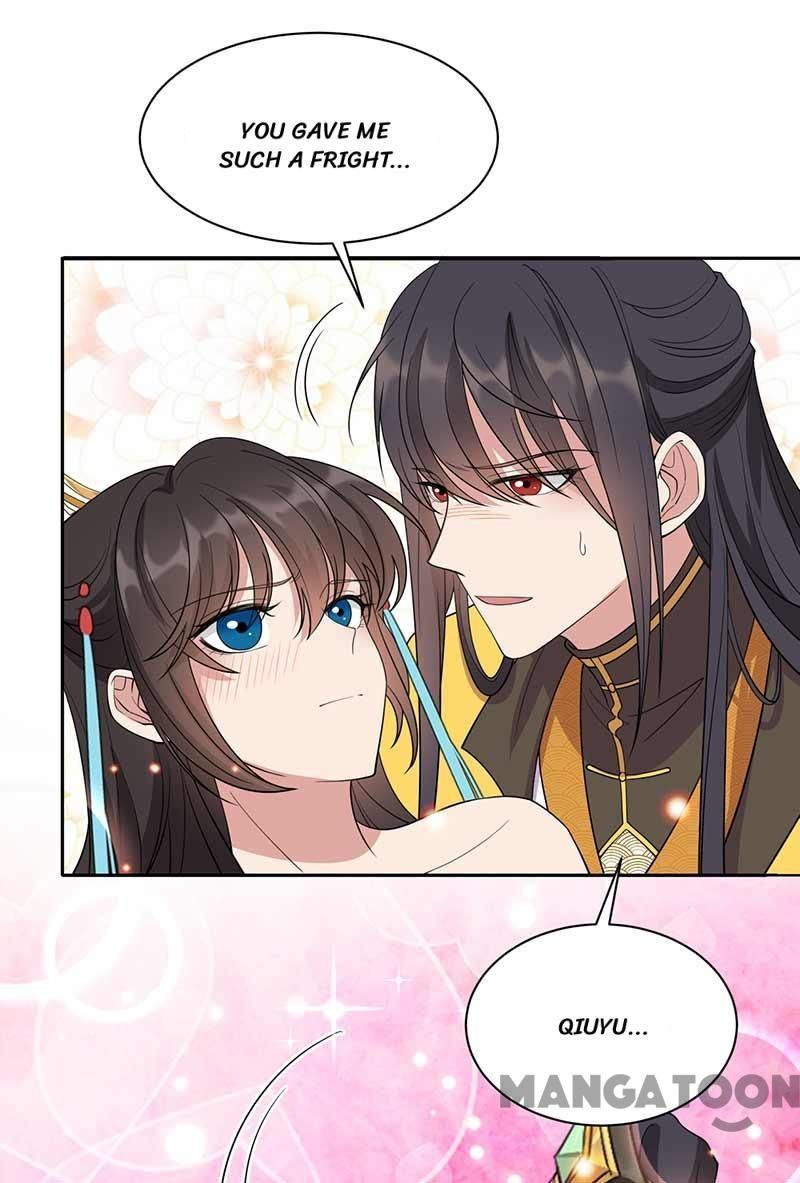 Revenge of a Fierce Princess Chapter 344 - page 41