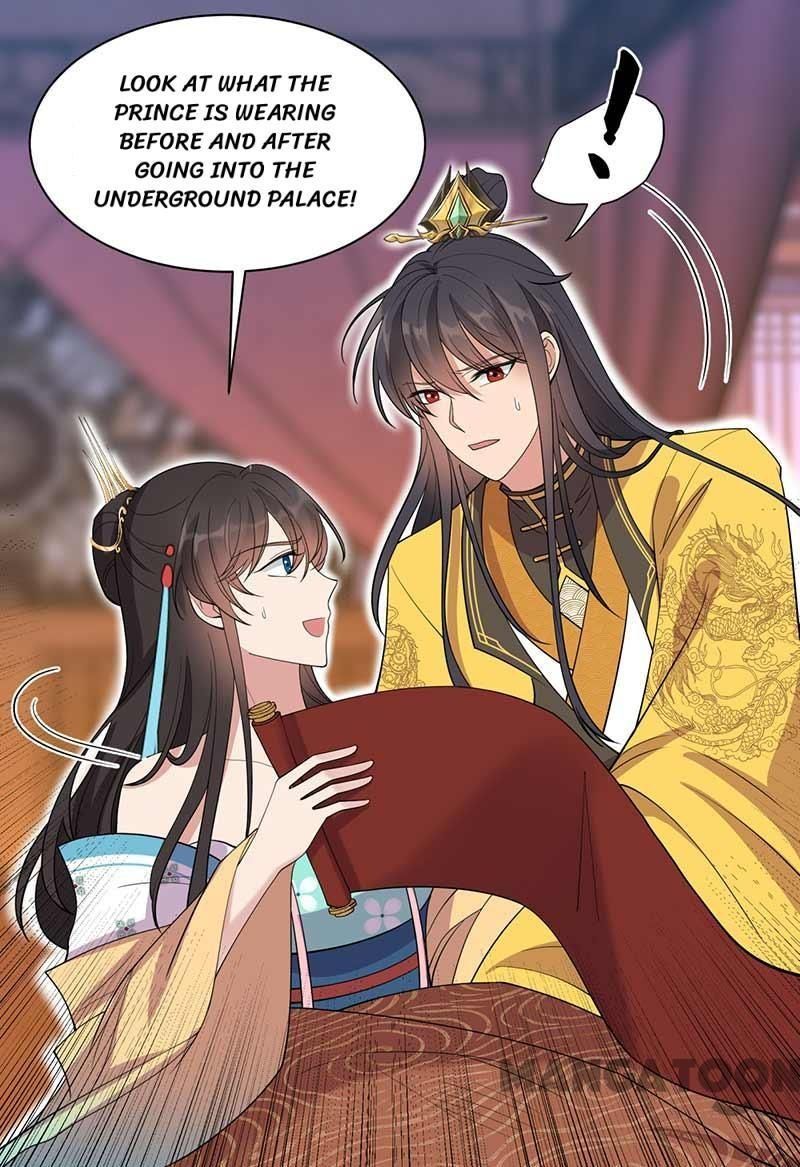 Revenge of a Fierce Princess Chapter 344 - page 47