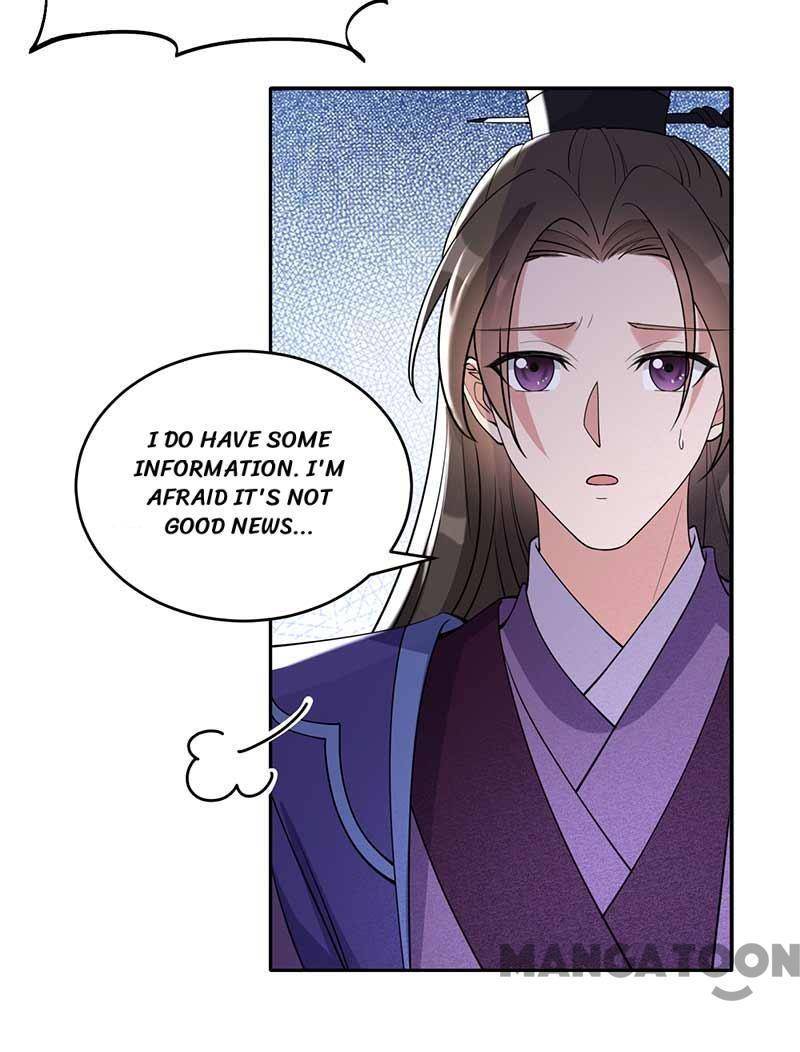 Revenge of a Fierce Princess Chapter 343 - page 11