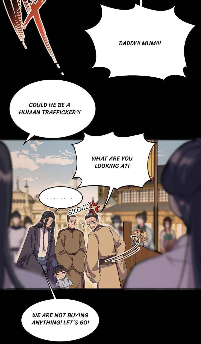 Revenge of a Fierce Princess Chapter 343 - page 17
