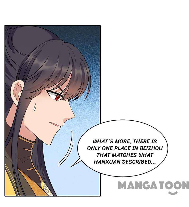 Revenge of a Fierce Princess Chapter 343 - page 30