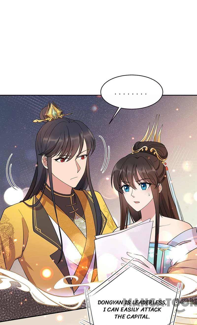 Revenge of a Fierce Princess Chapter 343 - page 34