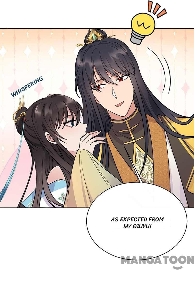 Revenge of a Fierce Princess Chapter 342 - page 10
