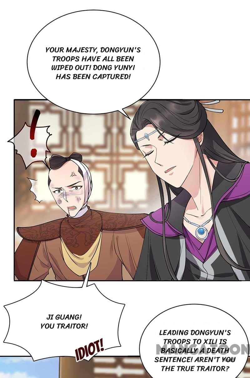 Revenge of a Fierce Princess Chapter 342 - page 13