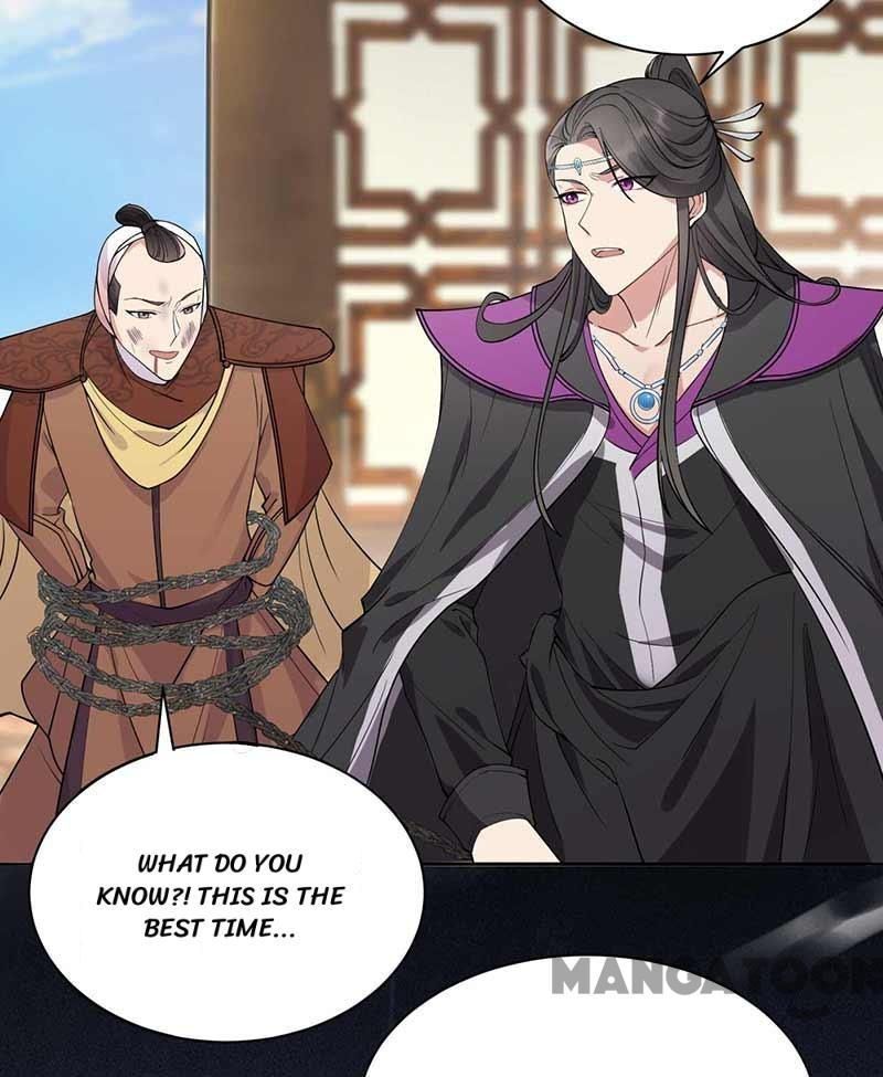 Revenge of a Fierce Princess Chapter 342 - page 14
