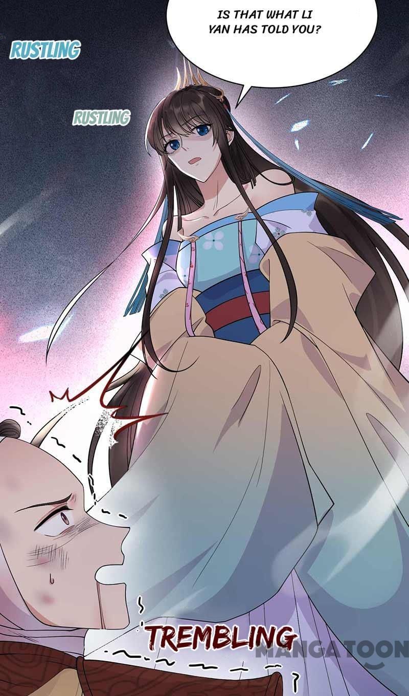 Revenge of a Fierce Princess Chapter 342 - page 15