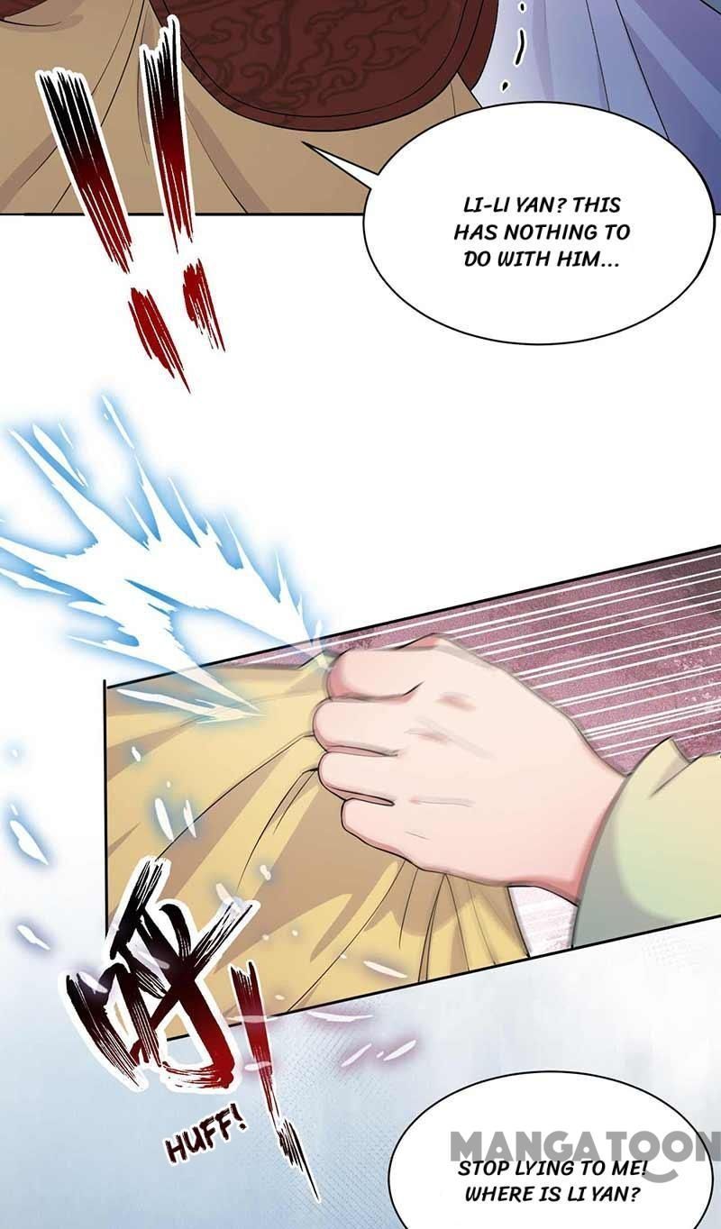Revenge of a Fierce Princess Chapter 342 - page 16
