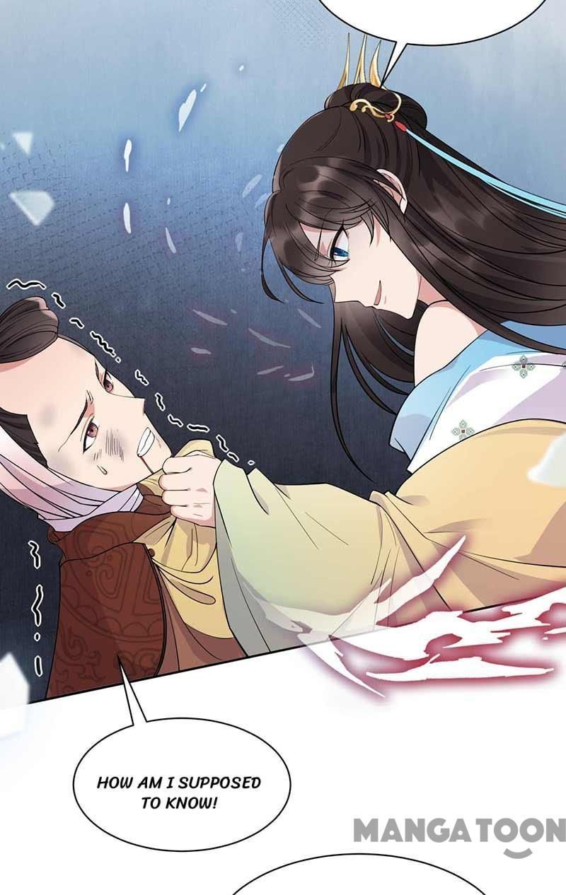 Revenge of a Fierce Princess Chapter 342 - page 17
