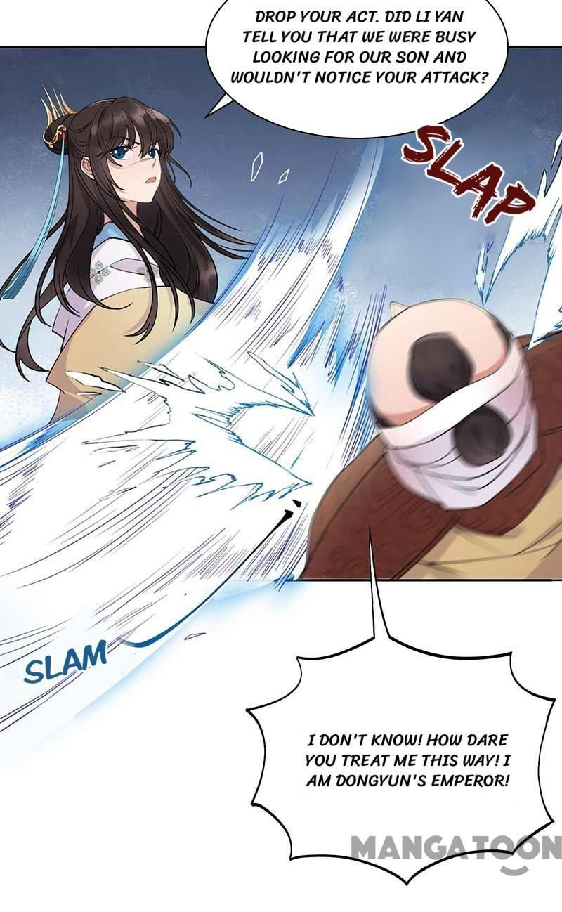 Revenge of a Fierce Princess Chapter 342 - page 18