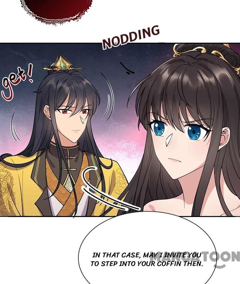 Revenge of a Fierce Princess Chapter 342 - page 20