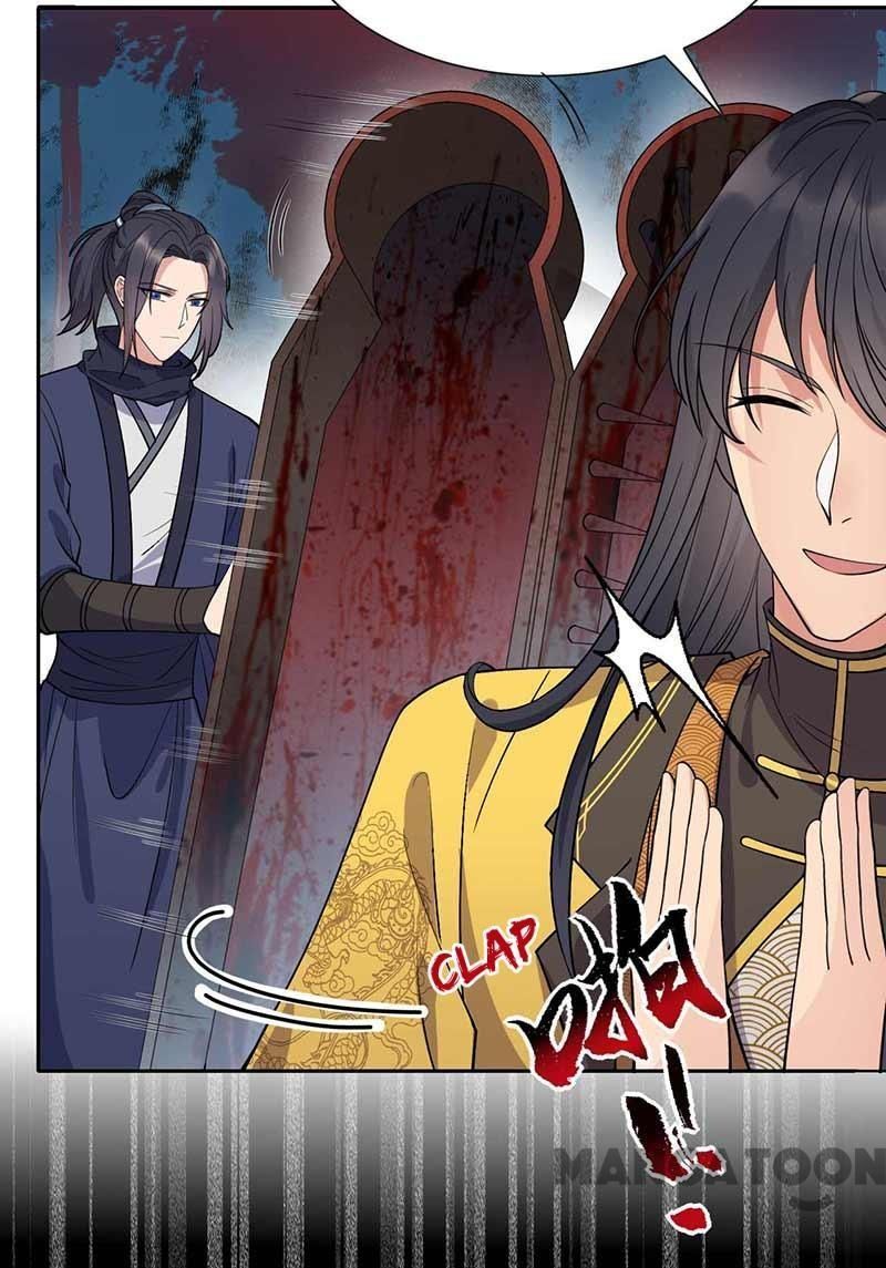 Revenge of a Fierce Princess Chapter 342 - page 21