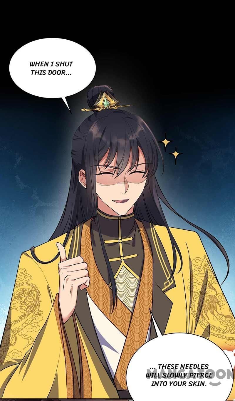 Revenge of a Fierce Princess Chapter 342 - page 24