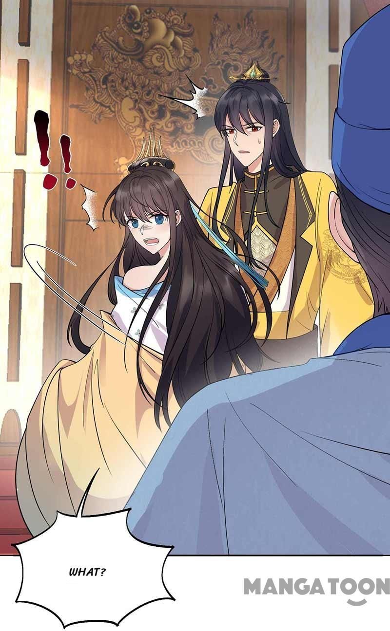 Revenge of a Fierce Princess Chapter 342 - page 3