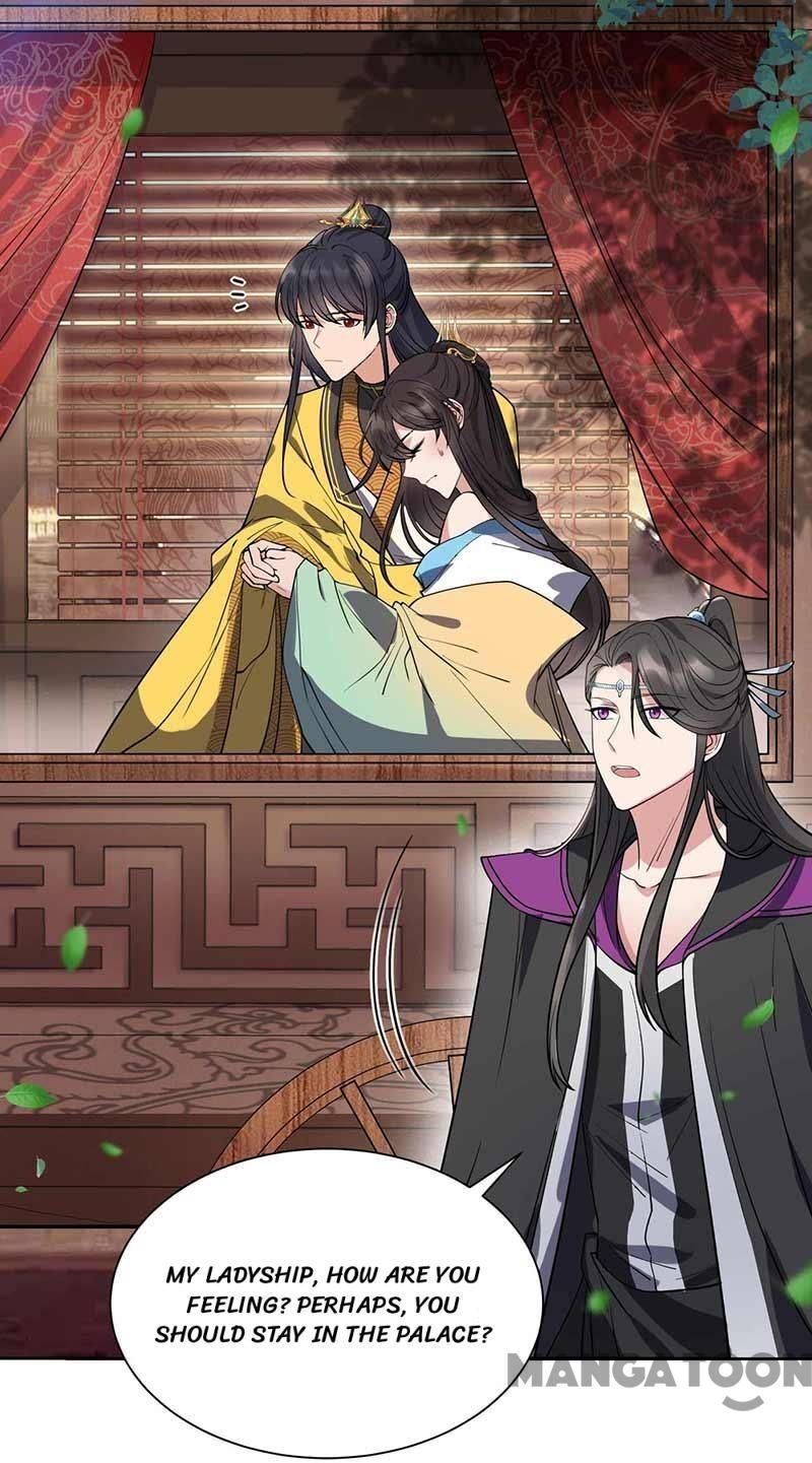 Revenge of a Fierce Princess Chapter 342 - page 32