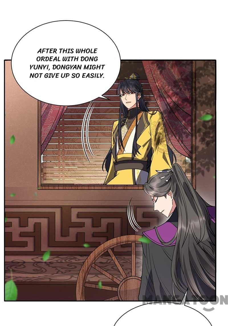 Revenge of a Fierce Princess Chapter 342 - page 35