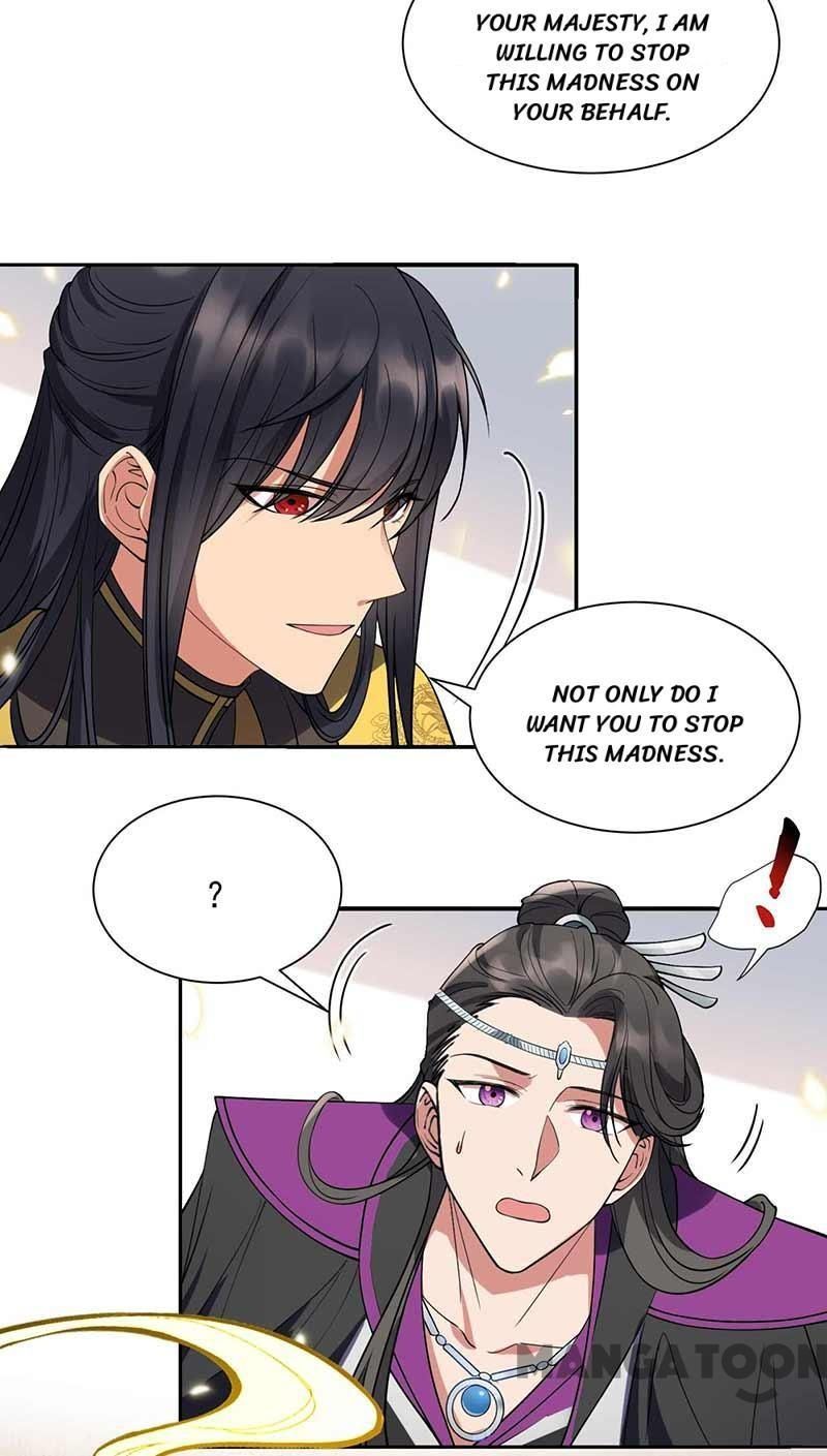 Revenge of a Fierce Princess Chapter 342 - page 36