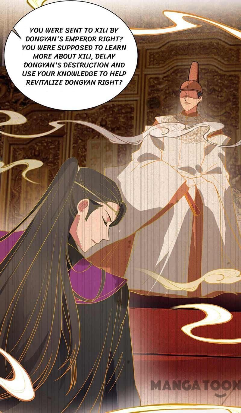 Revenge of a Fierce Princess Chapter 342 - page 37
