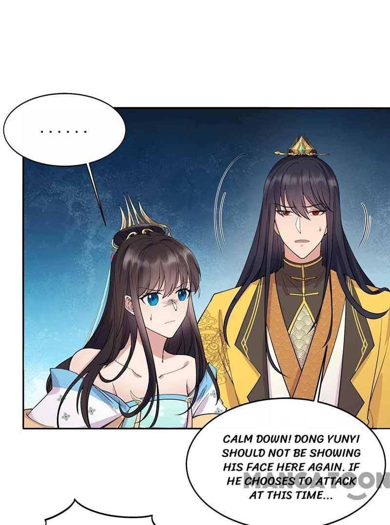 Revenge of a Fierce Princess Chapter 342 - page 4