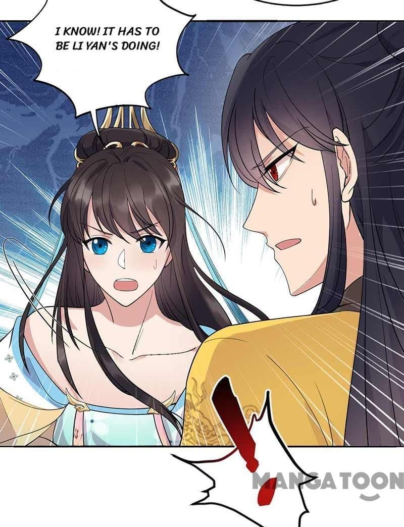 Revenge of a Fierce Princess Chapter 342 - page 5