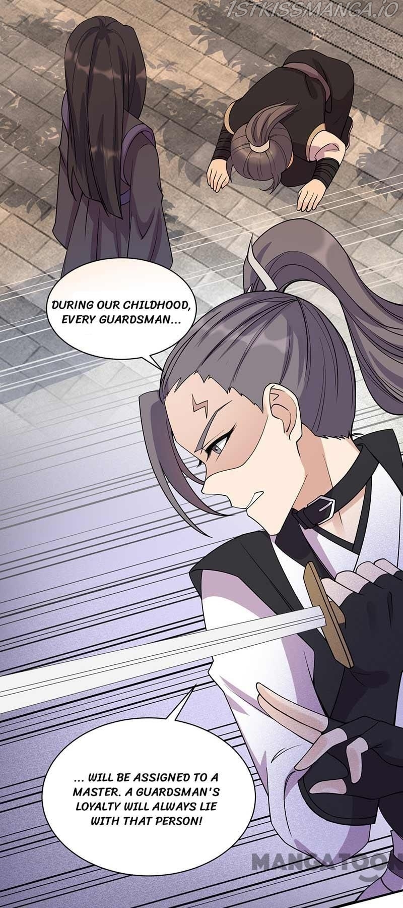 Revenge of a Fierce Princess Chapter 341 - page 32