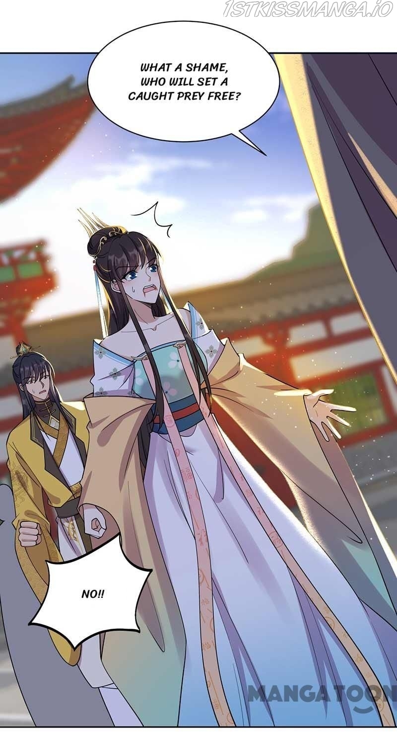 Revenge of a Fierce Princess Chapter 341 - page 4