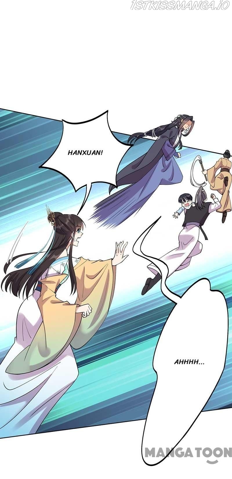 Revenge of a Fierce Princess Chapter 341 - page 5