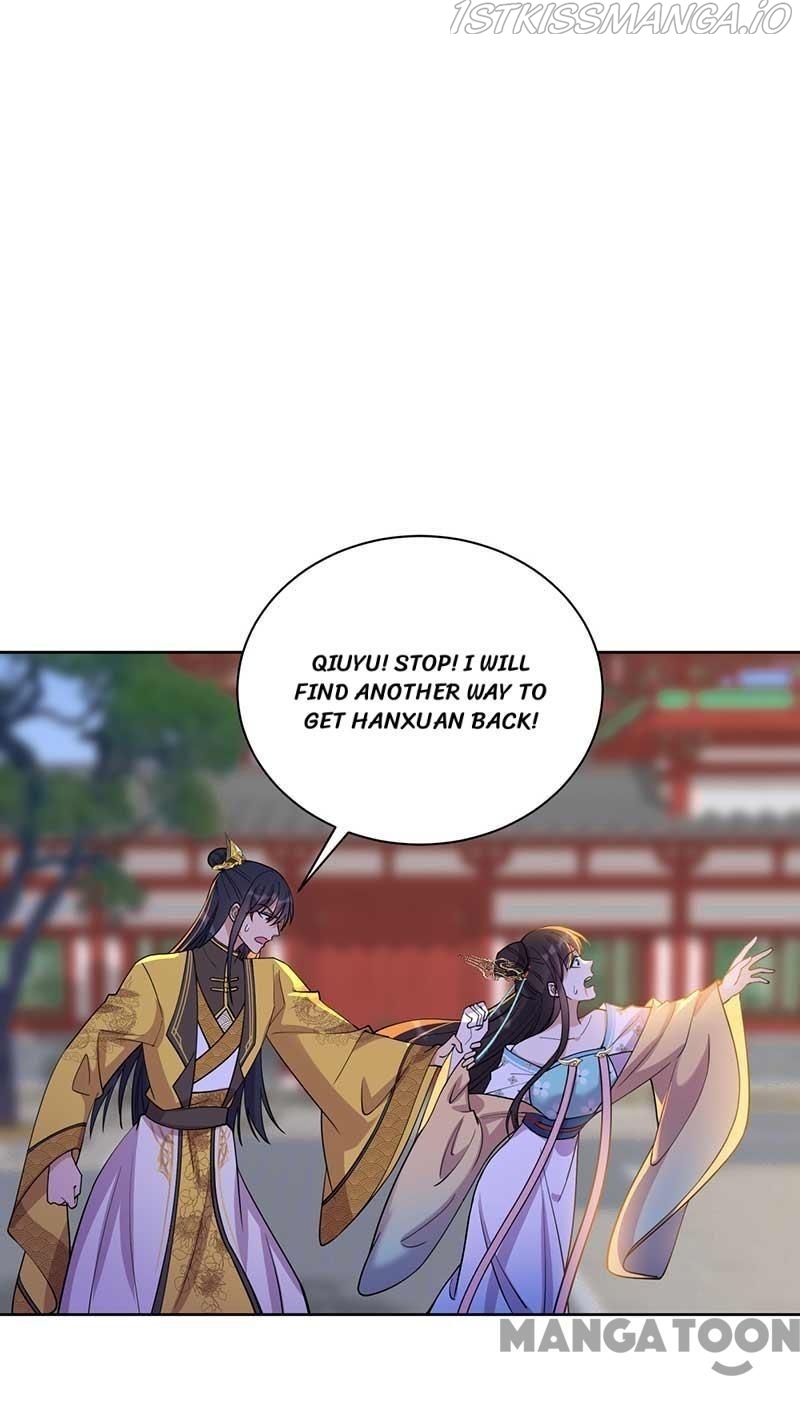 Revenge of a Fierce Princess Chapter 341 - page 7