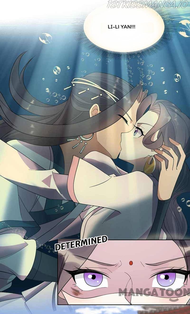 Revenge of a Fierce Princess Chapter 340 - page 10