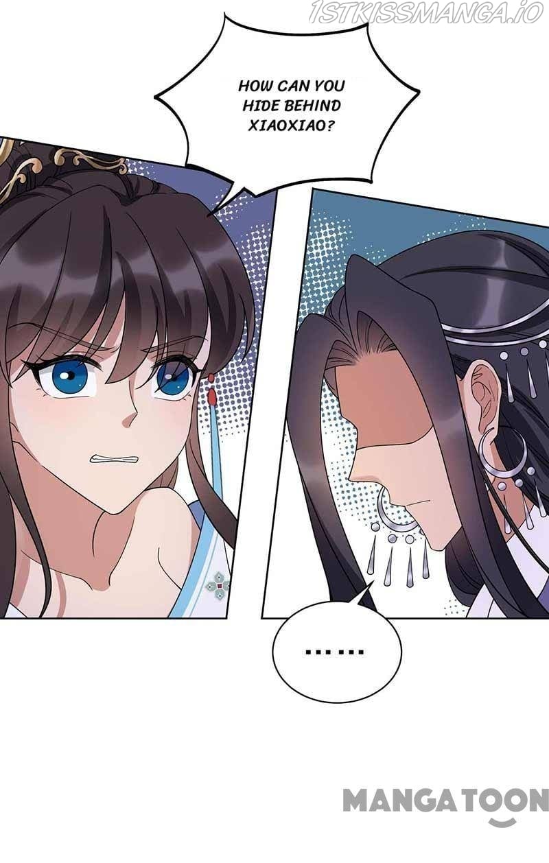 Revenge of a Fierce Princess Chapter 340 - page 14