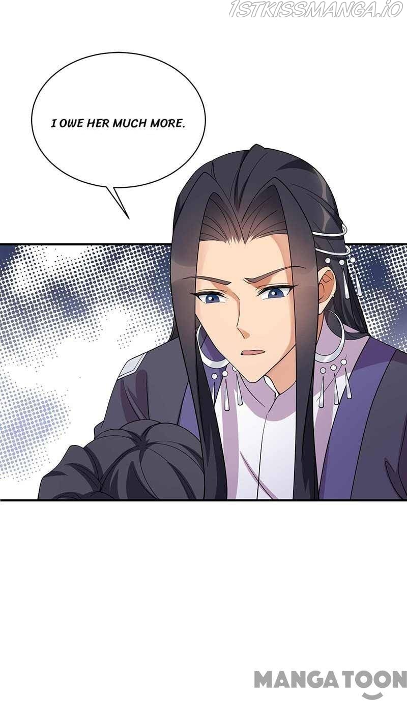 Revenge of a Fierce Princess Chapter 340 - page 17