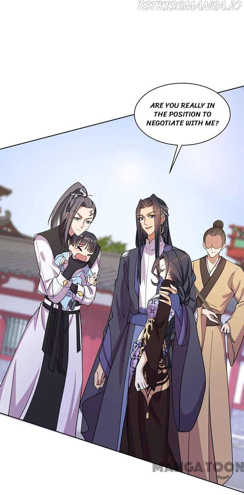 Revenge of a Fierce Princess Chapter 340 - page 34