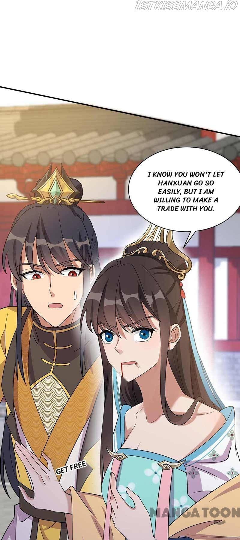 Revenge of a Fierce Princess Chapter 340 - page 36