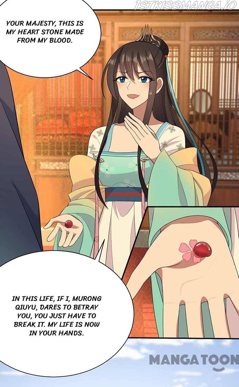 Revenge of a Fierce Princess Chapter 340 - page 39
