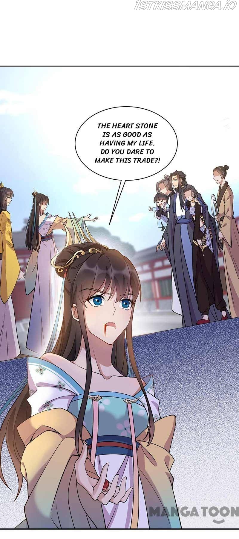 Revenge of a Fierce Princess Chapter 340 - page 43