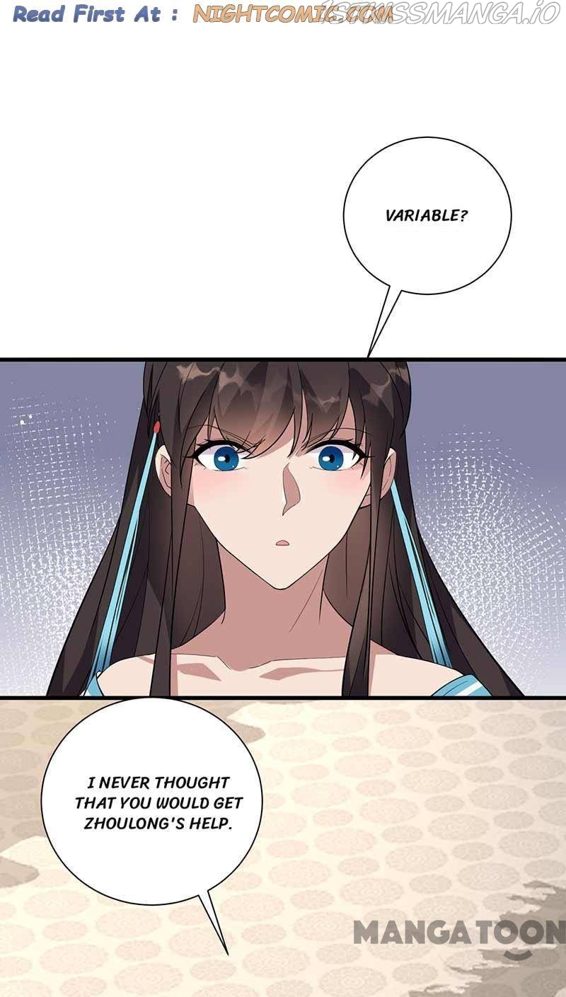 Revenge of a Fierce Princess Chapter 339 - page 1