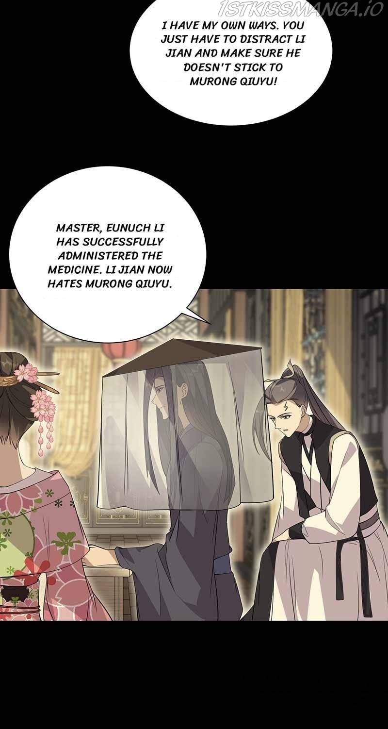 Revenge of a Fierce Princess Chapter 339 - page 14