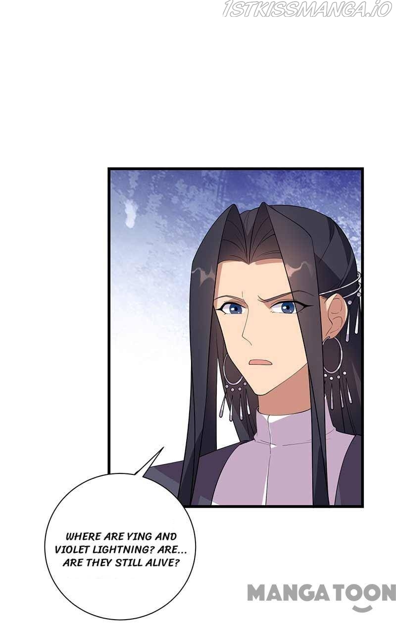 Revenge of a Fierce Princess Chapter 339 - page 17