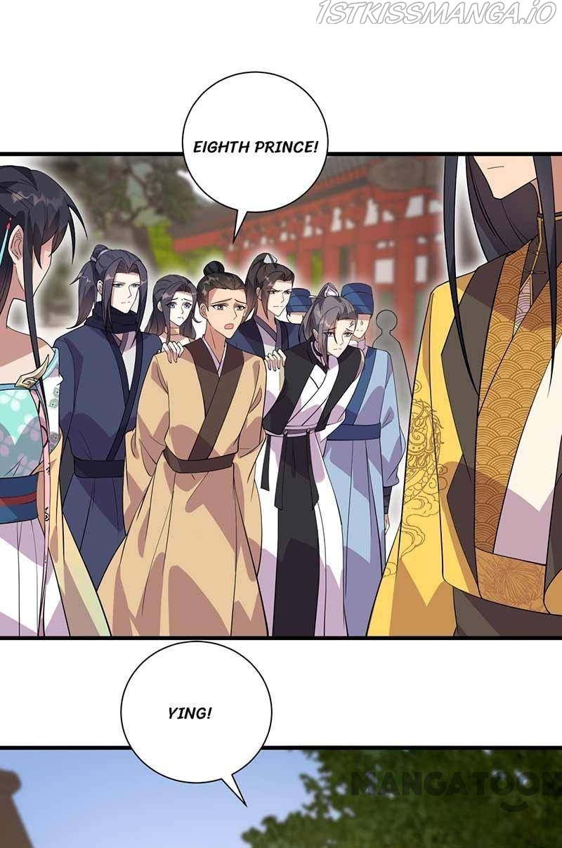 Revenge of a Fierce Princess Chapter 339 - page 19