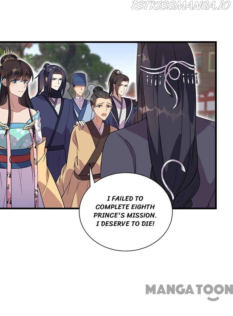 Revenge of a Fierce Princess Chapter 339 - page 24