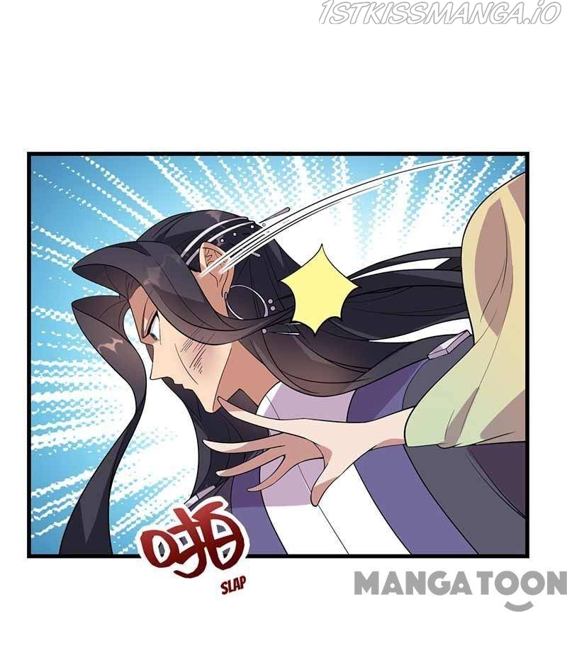Revenge of a Fierce Princess Chapter 339 - page 26