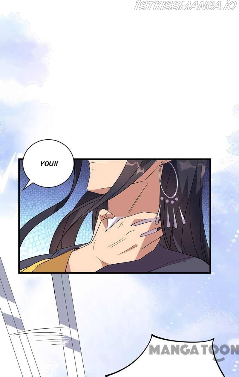 Revenge of a Fierce Princess Chapter 339 - page 33